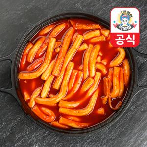 [은영이떡볶이] 간편 반조리 밀키트 맛있는 간식 청주떡볶이