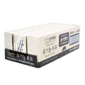 상하목장 유기농 멸균우유 200ml x 24개 코스트코