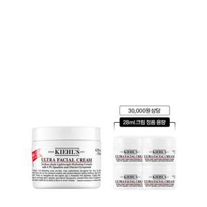 [7] 키엘 수분크림 125ml 세트 (+28ml 정품용량)