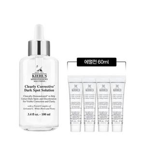 [7] 키엘 속탄력 투명 에센스 100ml 세트 (+투명에멀전 60ml 추가증정)