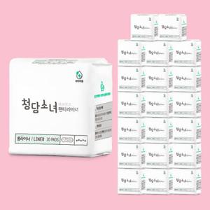 청담소녀 대나무 탑시트 오리지널 생리대 롱 팬티라이너 20P * 20팩 30% 단독할인