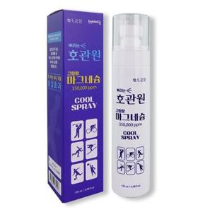 호관원 뿌리는 마그네슘 쿨 스프레이 120ml 고함량 마그네슘 350,000ppm 목 어깨 허리 무릎 냉감효과