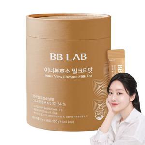 비비랩 차주영 이너뷰 효소 밀크티맛 1통 50포 역가 수치