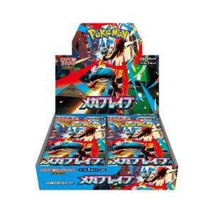 포켓몬 Pokemon 카드 게임 메가 확장팩 메가 브레이브 30팩 1박스