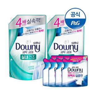 다우니 프리미엄 세탁세제 액체형 탈취 실내건조 리필 1.8Lx2+200ml4개증정[S584*4]