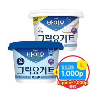 (7/28 구매확정 엘포 1천) 바이오 그릭요거트 2종 무가당플레인/플레인 400g 3개 골라담기