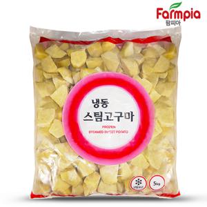 팜피아 냉동 스팀 고구마 랜덤컷 5kg