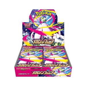포켓몬 Pokemon 카드 게임 메가 확장팩 메가 심포니아 30팩 1박스