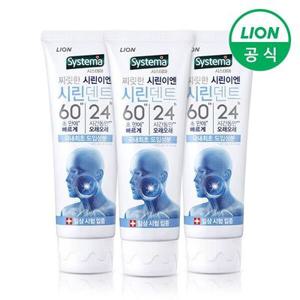 시스테마 시린덴트 6024 치약 110g x 3개