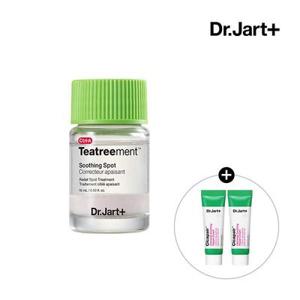 [닥터자르트] 컨트롤에이 티트리먼트 수딩 스팟 15ml(+시카페어 크림 7mlx2)