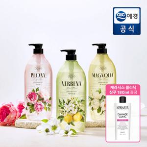 [풍성한꽃향] 샤워메이트 플라워부케 바디워시 900ml*3개 + 180ml 샴푸 증정
