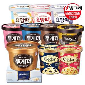투게더 엑설런트 요맘때 끌레도르 파인트 3+2개 골라담기 /프리미엄/아이스크림