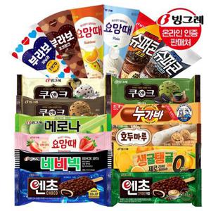 빙그레 슈퍼콘/요맘때콘 15개+아이스크림 바 20개