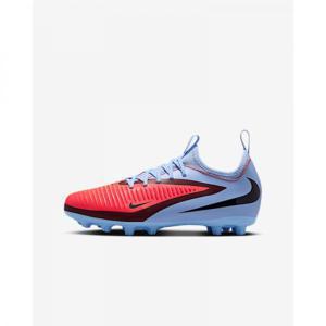 일본 나이키 키즈 주니어 팬텀 6 로우 아카데미 하드그라운드 축구화 - HQ2046-400