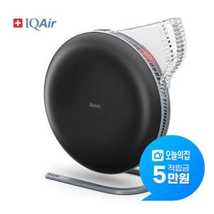 [렌탈] 탁상형 공기청정기 Atem_desk