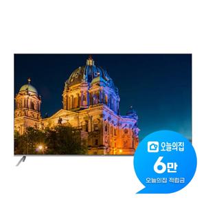 [렌탈] 스마트 UHD 120Hz 구글3.0 TV 65인치 165cm TA654GU