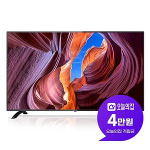 [렌탈] LED TV 43인치 108cm SD43HK