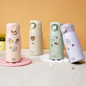 베어 텀블러 350ml 어린이집 유치원 초등학생 보온 보냉