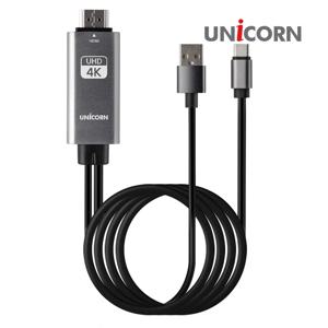 USB C타입 to HDMI 4K 컨버터 미러링케이블 동시충전 TM-MHL-9000C