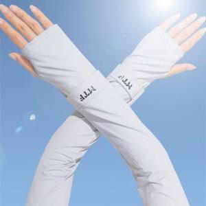 남성 여성 골프팔토시 자전거 살색 여름 쿨토시 암슬리브