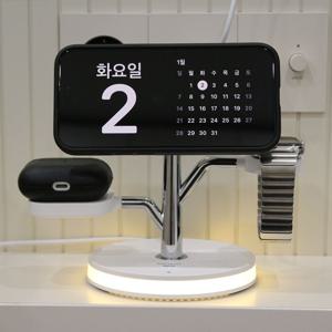 트리몰드 무드등 맥세이프 3in1 무선충전기 TRI-10 / DUO