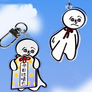 비안오는 행운 부적 테루테루보즈 키링 날씨요정 인형 오마모리 선물 2종 일본 날씨 맑은 템