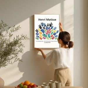 마티스 라 제르브 명화 그림 알루미늄액자 포스터 현실 거실 원룸 인테리어