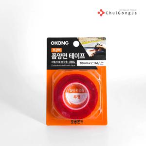 초강력 폼 양면테이프 18MM 2.5M 투명 아크릴 차량용 다용도