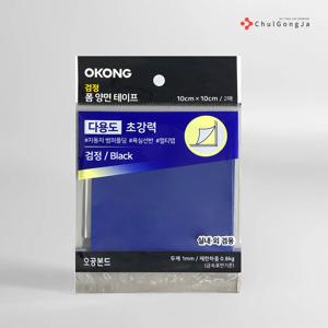 초강력 폼 양면테이프 10cm x 10cm 블랙 아크릴 사각