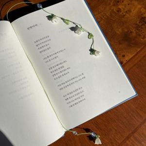 비즈 끈갈피 은방울꽃 끈 책갈피 DIY 키트 시즌4 꽃책갈피 끈책갈피 북클립 예쁜책갈피