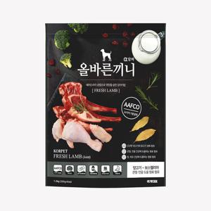 올바른끼니 알파 양고기 보스웰리아 관절건강 강아지사료 증기로 찐 영양 강아지밥