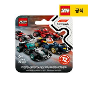 미니피겨 71049 F1 소장용 레이스 카