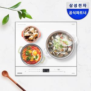 비스포크 NZ63D650BXH 3구 인덕션 빌트인 전기레인지 글램화이트