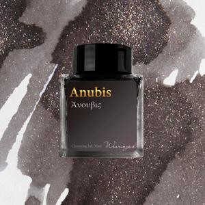 아누비스(Anubis) 세계 신화 잉크 30ml