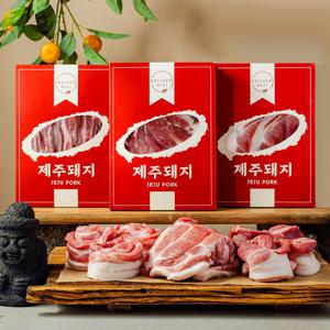 제주돼지 구이3종 900g (오겹살300g+목살300g+앞다리300g)