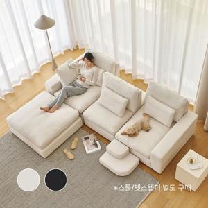 한샘몰pick 눕 데일리 스윙 구스 모듈 타이보텍스 패브릭소파 4인용 (2colors)