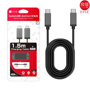 닌텐도 스위치2 충전 케이블 C to C 이이네