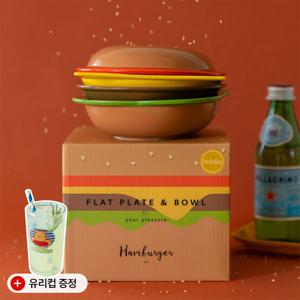 합치면 햄버거 완성! 햄버거 플레이트 세트(4P 구성) 나눔접시 그릇 + 유리컵 증정