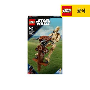 스타워즈 75428 배틀 드로이드와 STAP
