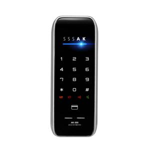 디지털 도어락 보조키 번호 카드 겸용 자가설치  AK-500