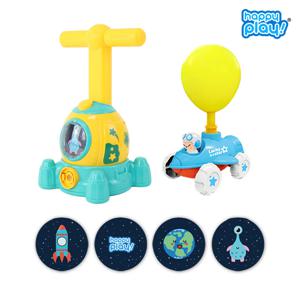 어린이 학습놀이 과학 교구 장난감 우주선 풍선 자동차 그린