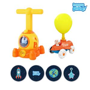 어린이 학습놀이 과학 교구 장난감 우주선 풍선 자동차 오렌지