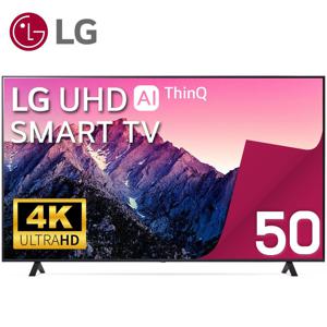 [리퍼]50형 125cm 50UQ7070 4K UHD 스마트TV