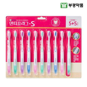 안티 프라그 S 칫솔 초극세모 부드러운칫솔