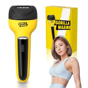 고릴라왁싱 제로페인 모근제거기 바디트리머 2000V