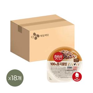 햇반 솥반 통곡물밥 130g x18개