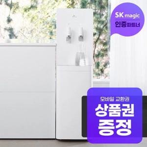 [렌탈] 그랜드 대용량 지하수 냉온정수기 렌탈 WPU-B610F