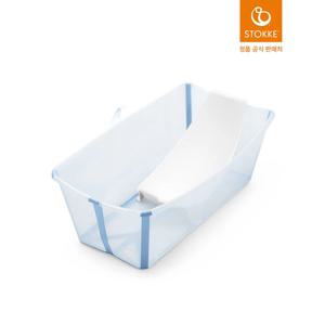 플렉시바스 아기욕조 번들