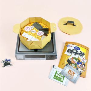 DIY 너구리 라면 종이접기 세트 (10개입) 색종이 만들기 재료