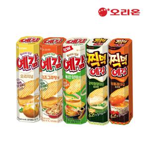 예감 5종(오리지널 2개+치즈그라탕 2개 +볶음양파 2개+ 갈릭청양 2개+치폴레마요 2개)